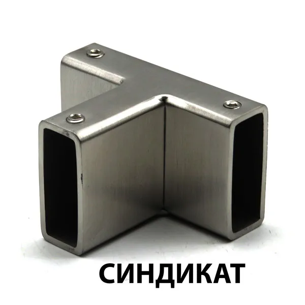 Нержавеющая сталь AISI 304, SS (Матовый хром)