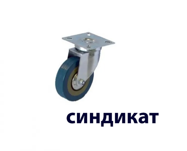 Z08-01-050-305G Колесо промышленное поворотное 50 мм